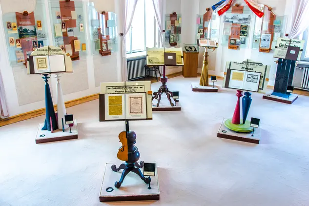 Muzeum Bedřicha Smetany | © Národní muzeum